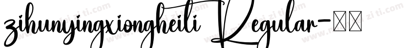 zihunyingxiongheiti Regular字体转换